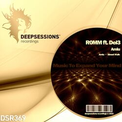 Cover of Amiu