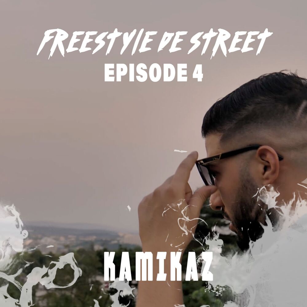 Picture of Freestyle de street épisode 4