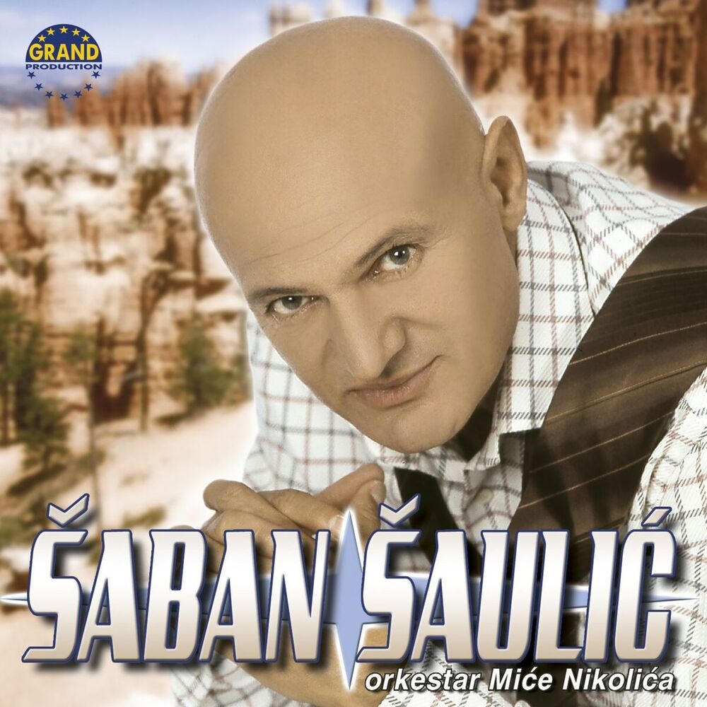 Picture of Šaban Šaulić