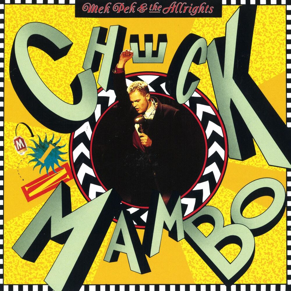 Picture of Check Min Mambo