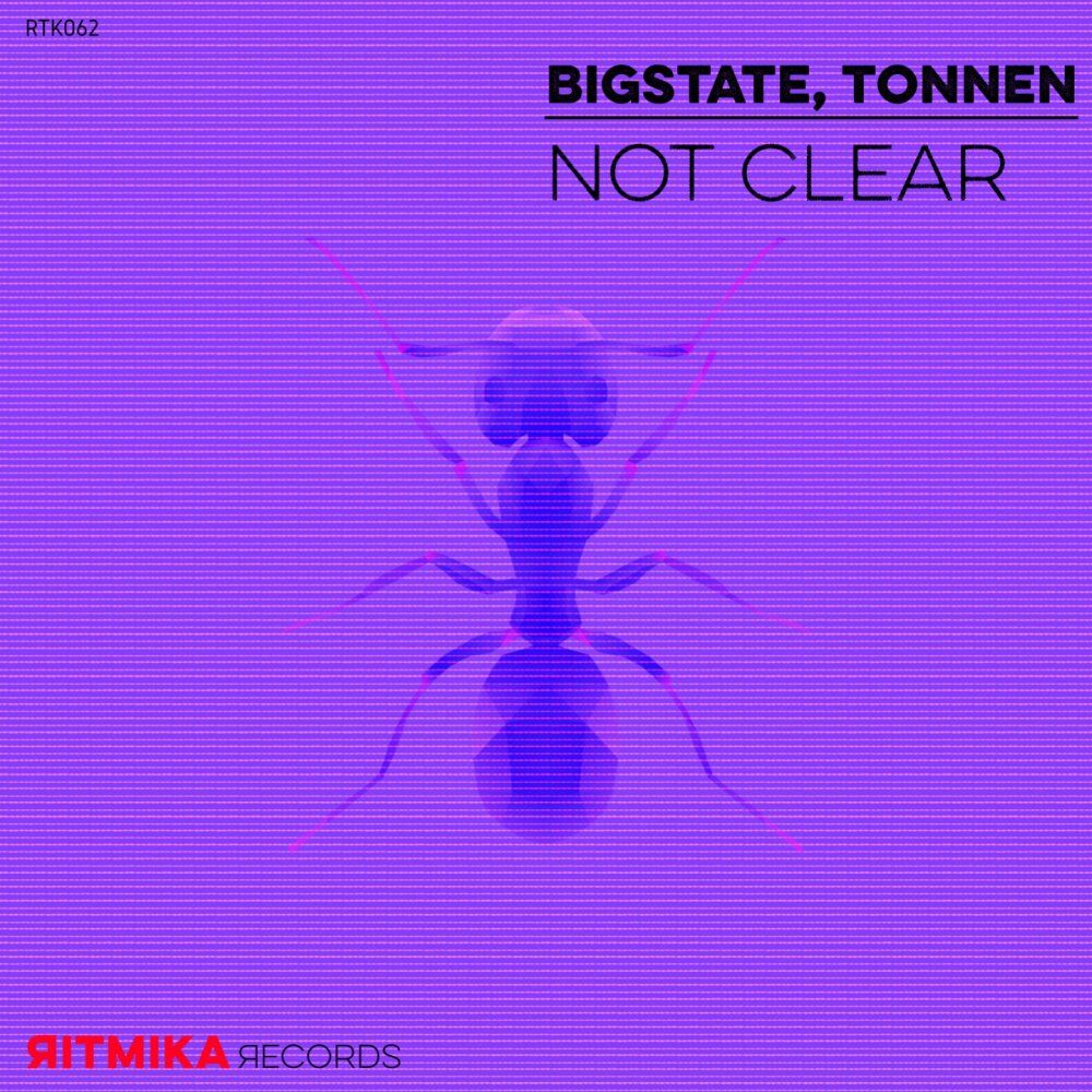 Picture of Not Clear