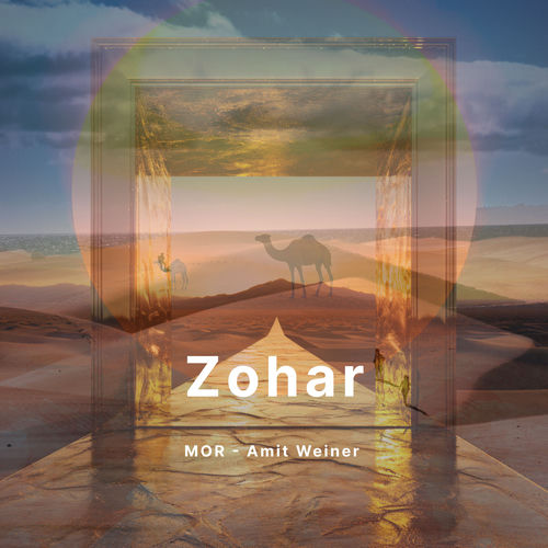 Zohar