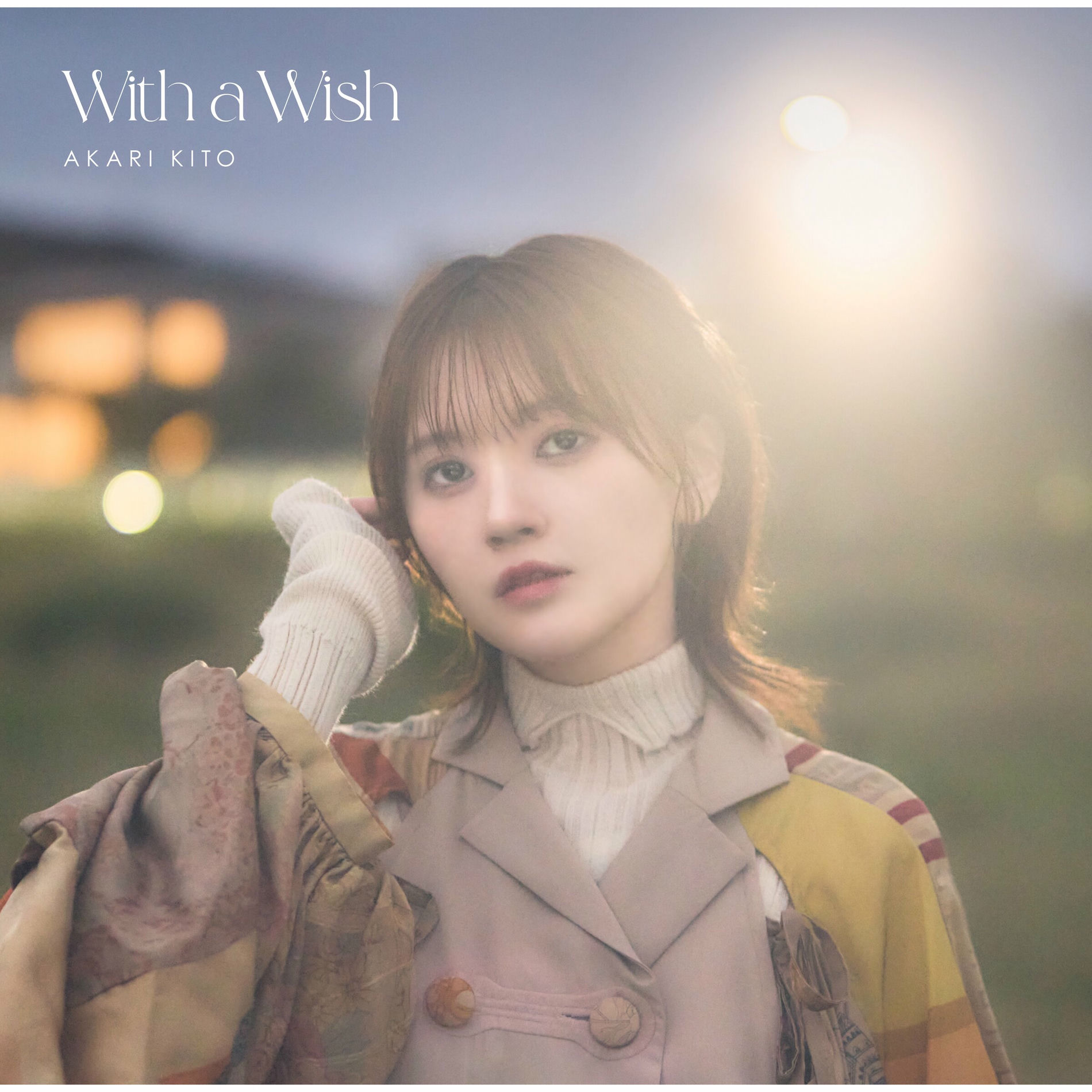 Album cover of With a Wish
