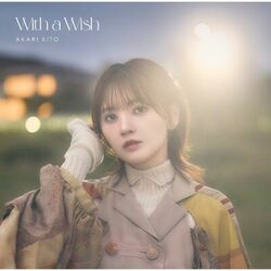 music cover