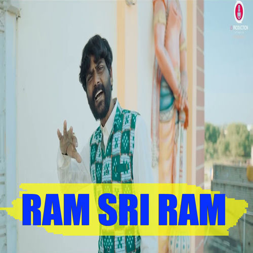 Ram Sri Ram by UMAKANT BARIK - 158 BPM
