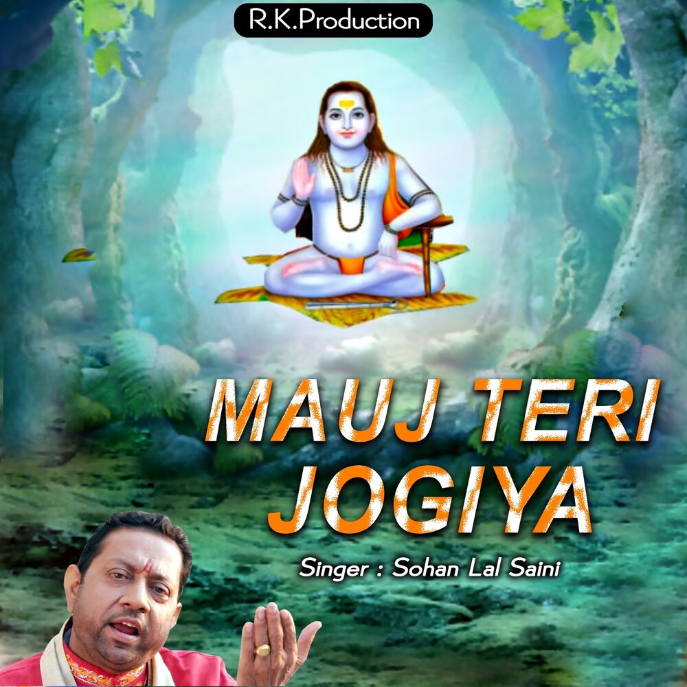 Picture of Mauj Teri Jogiya
