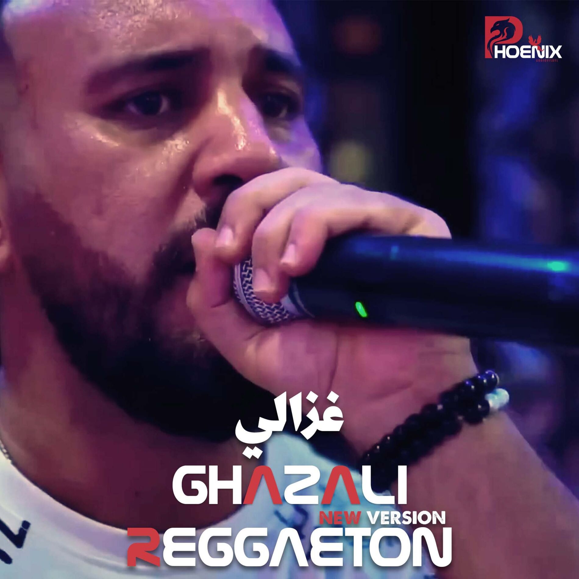 Album cover of Ghazali