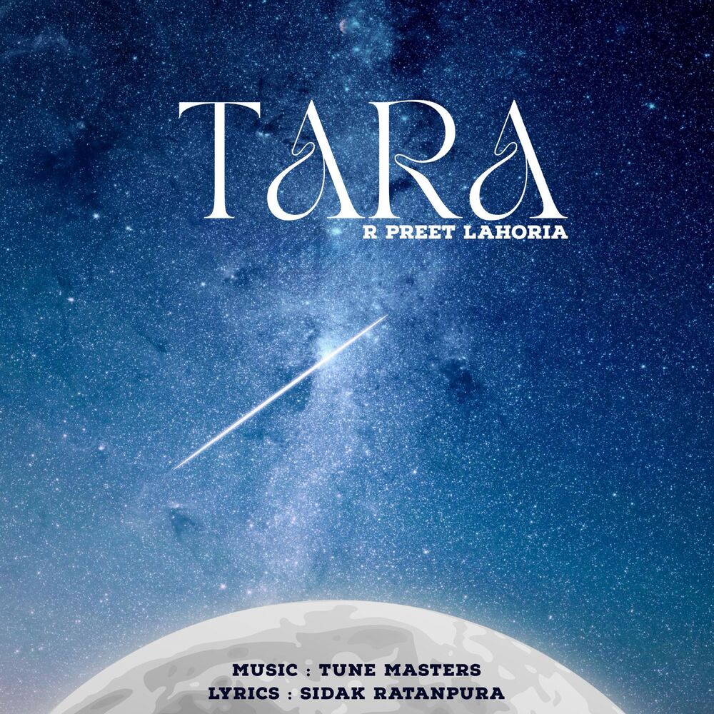 Picture of Tara