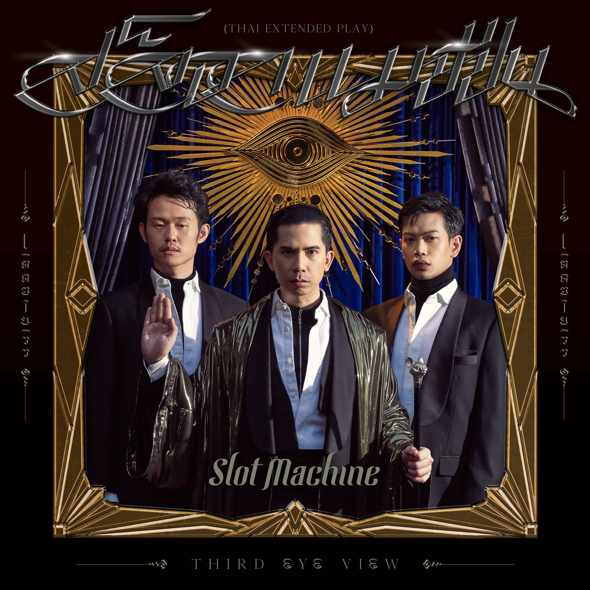 Album cover of Third Eye View - Thai EP