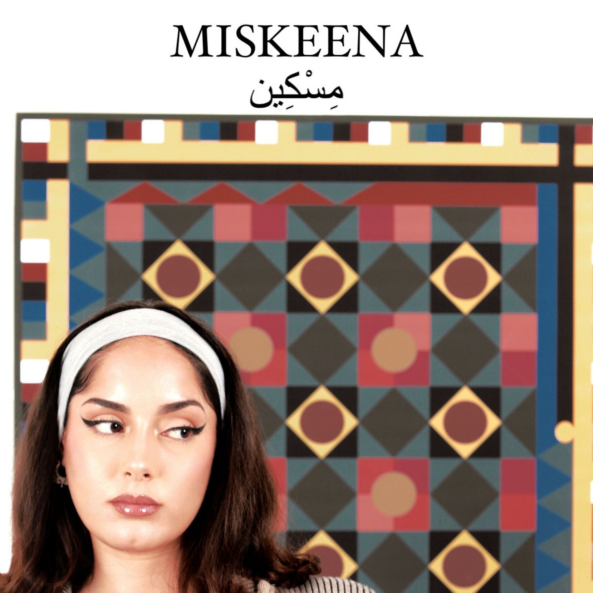 Album cover of Miskeena