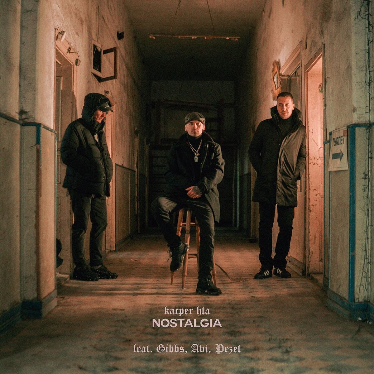 Album cover of Nostalgia