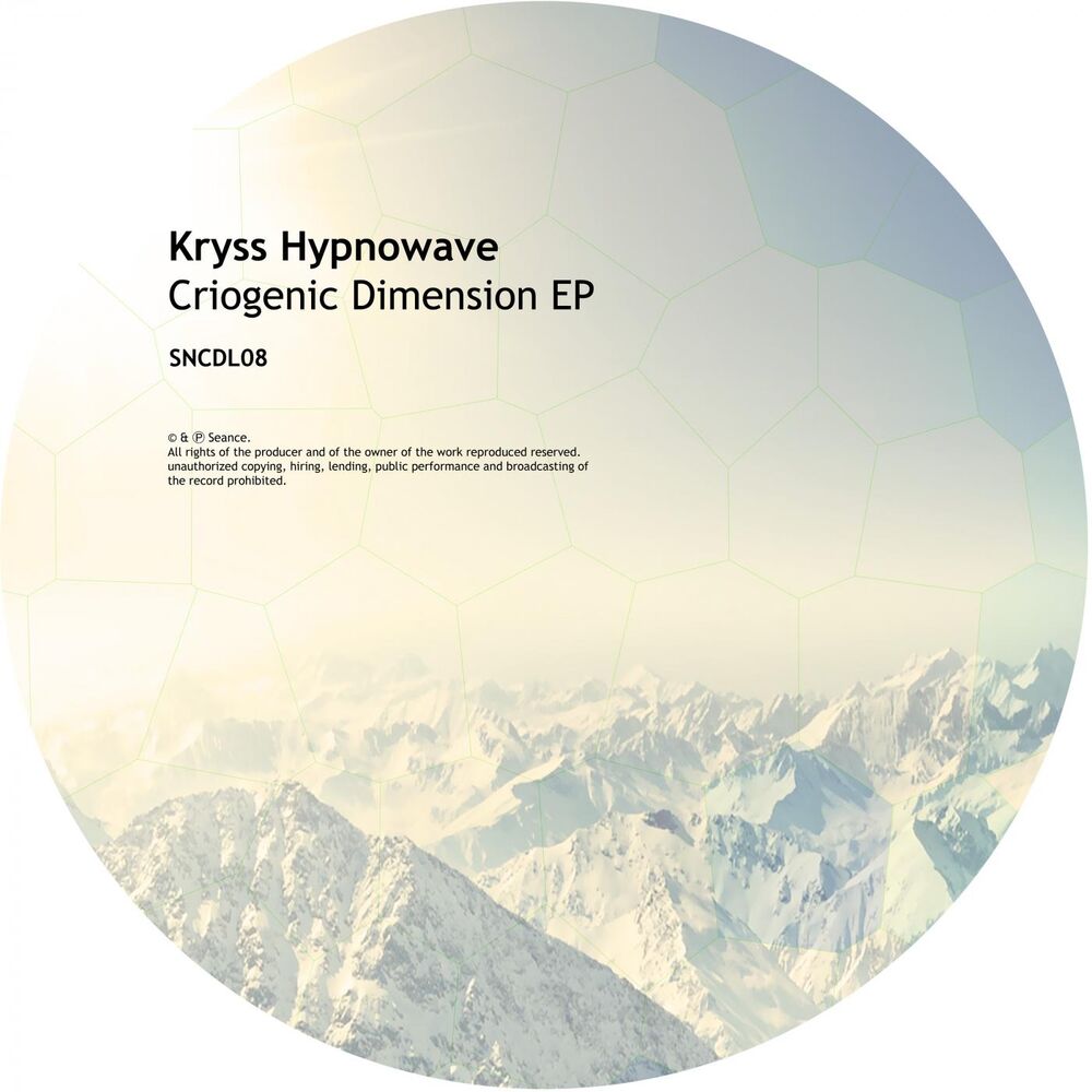 Picture of Criogenic Dimension EP