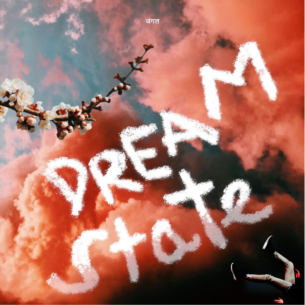 Picture of Dreamstate
