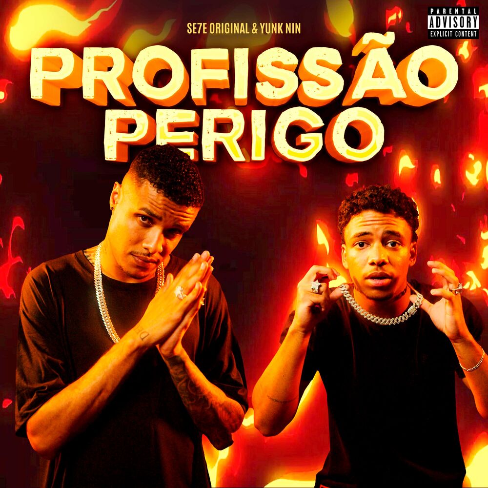 Picture of Profissão Perigo