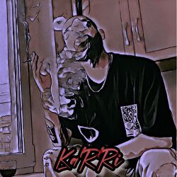 Cover of Шрамы