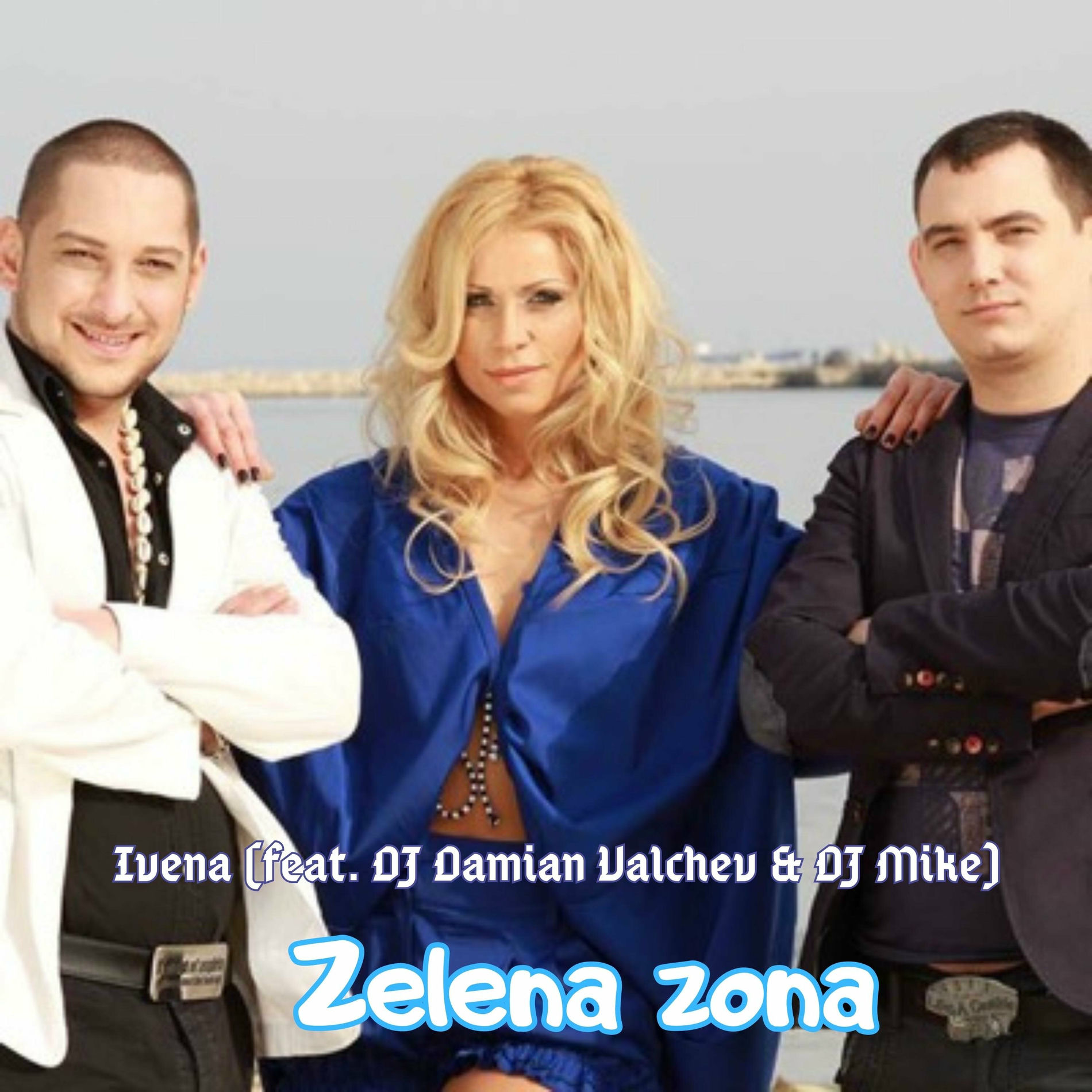 Album cover of Zelena Zona