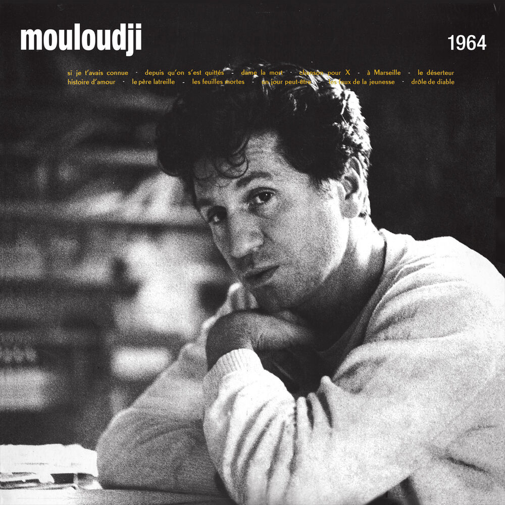 Picture of Chanson pour X 1964