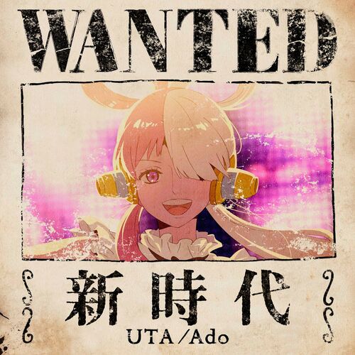 Ado - New Genesis (UTA from ONE PIECE FILM RED) | Deezer