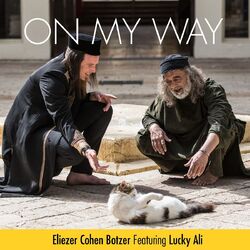 Cover of On My Way