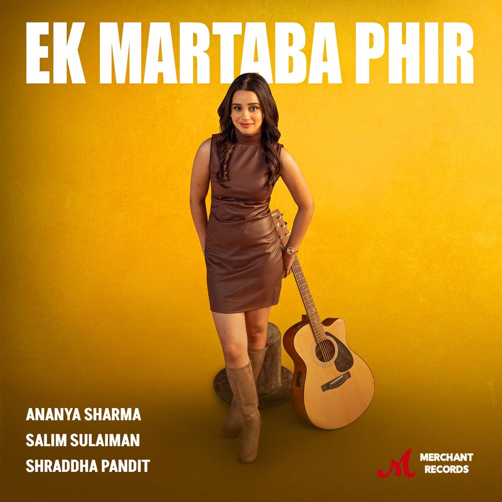 Picture of Ek Martaba Phir