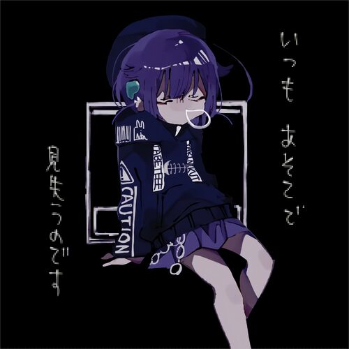 x0o0x_ ワカメ アクキー 2種 x0o0x_ - Vocaloid Database