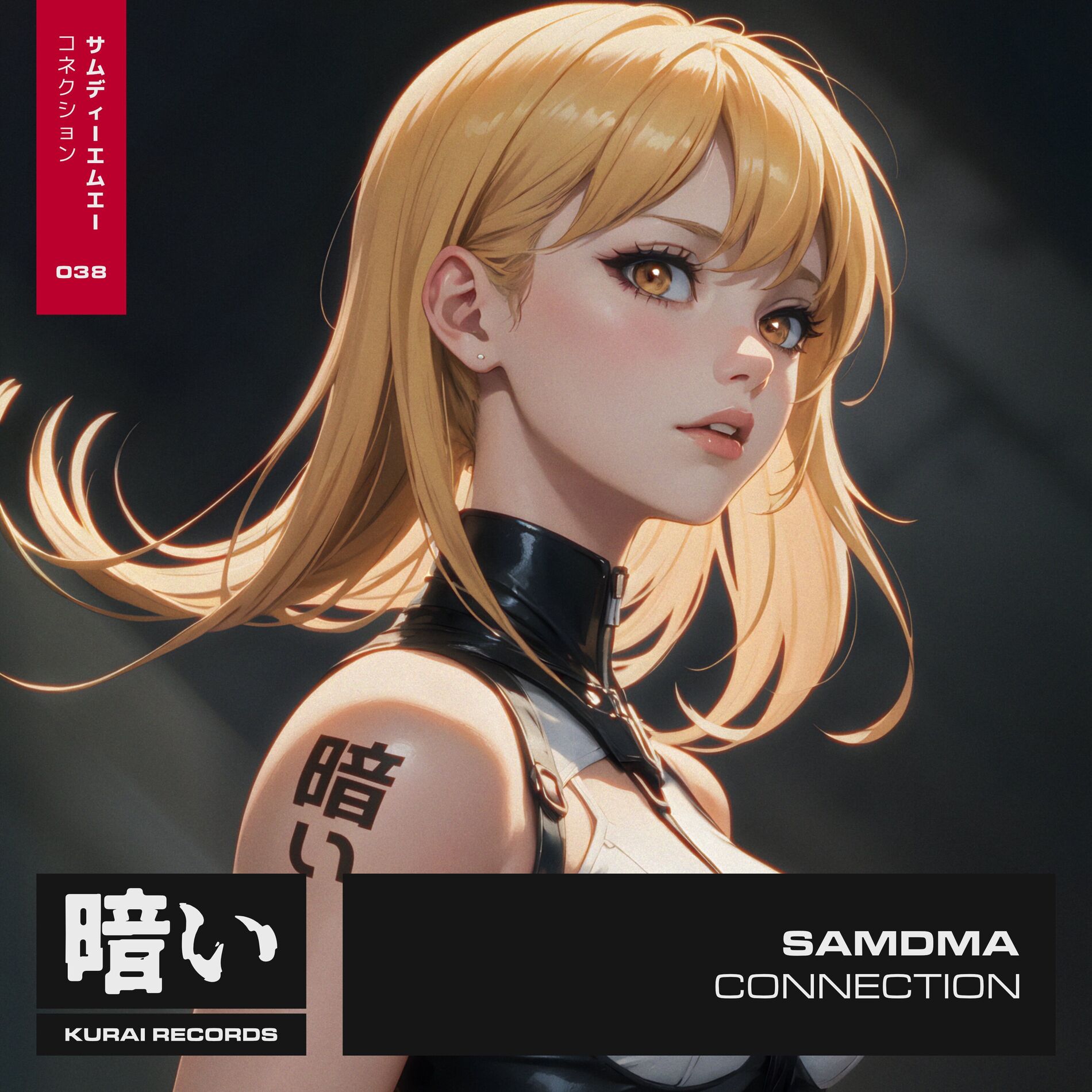 Album cover of Connection (Marie Vaunt Edit)