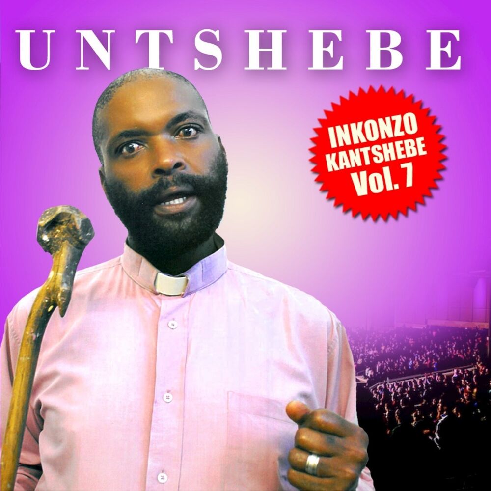 Picture of Inkonzo Kantshebe Vol 7