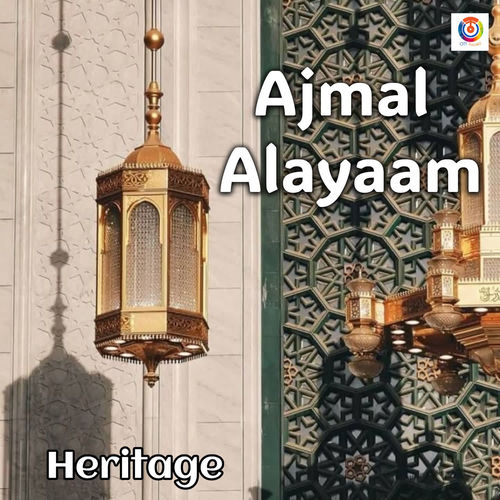 Ajmal Alayaam