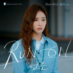 Cover of Blue Bird (Run On OST Part.3)