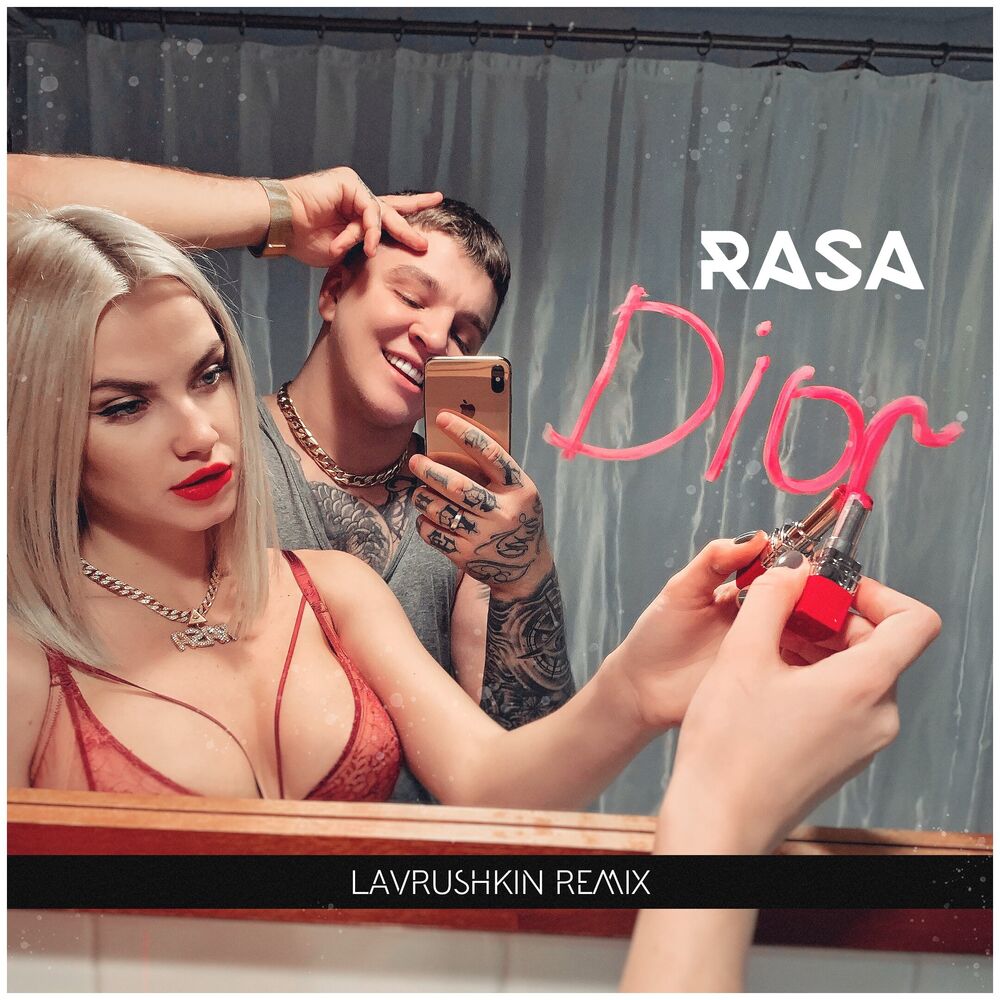 Picture of Dior (Lavrushkin Radio Mix)