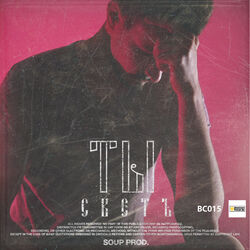 Cover of Ты