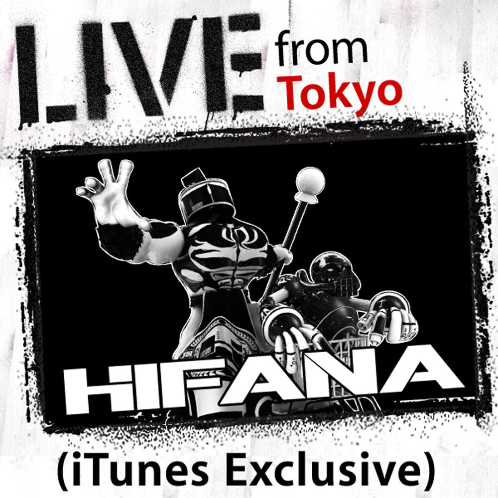 Picture of Live From Tokyo (Live From Tokyo)