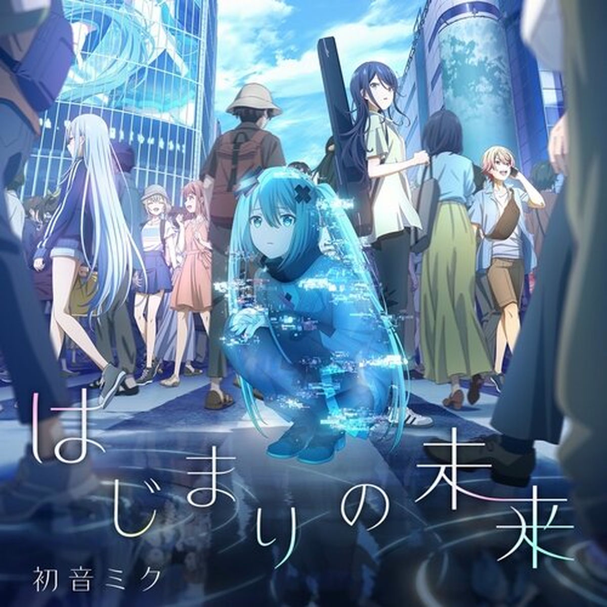 HATSUNE MIKU - The Future of Beginning | Deezer
