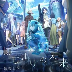 Cover of The Future of Beginning