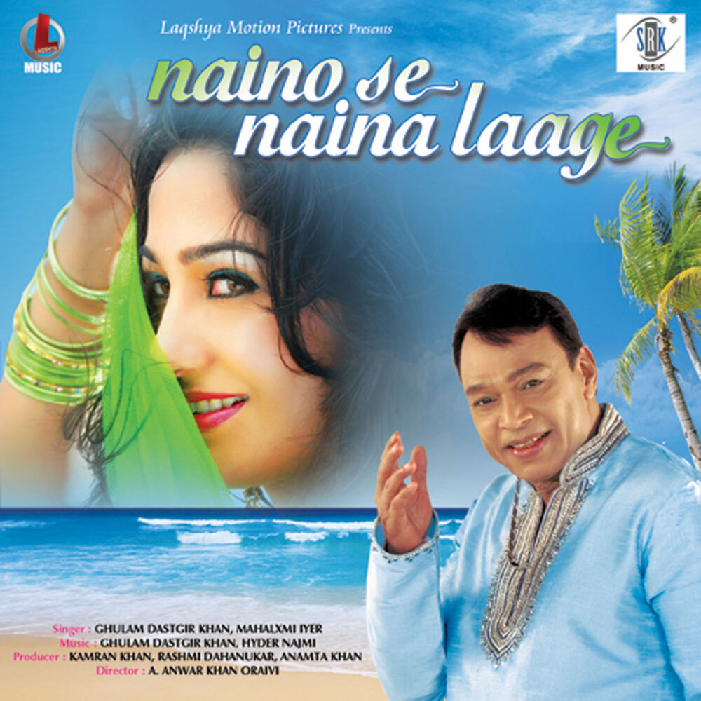 Picture of Naino Se Naina Laage