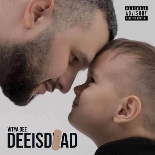 Deeisdead