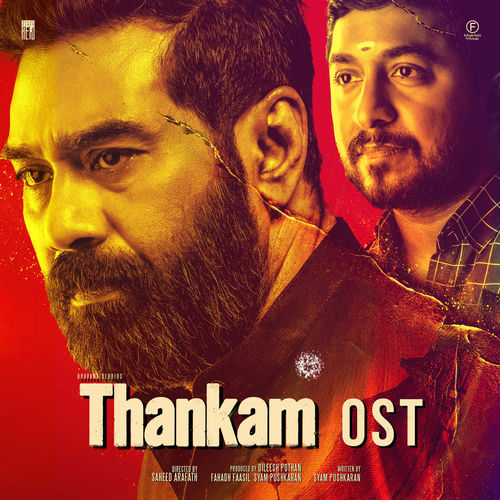 Thankam (Original Soundtrack)