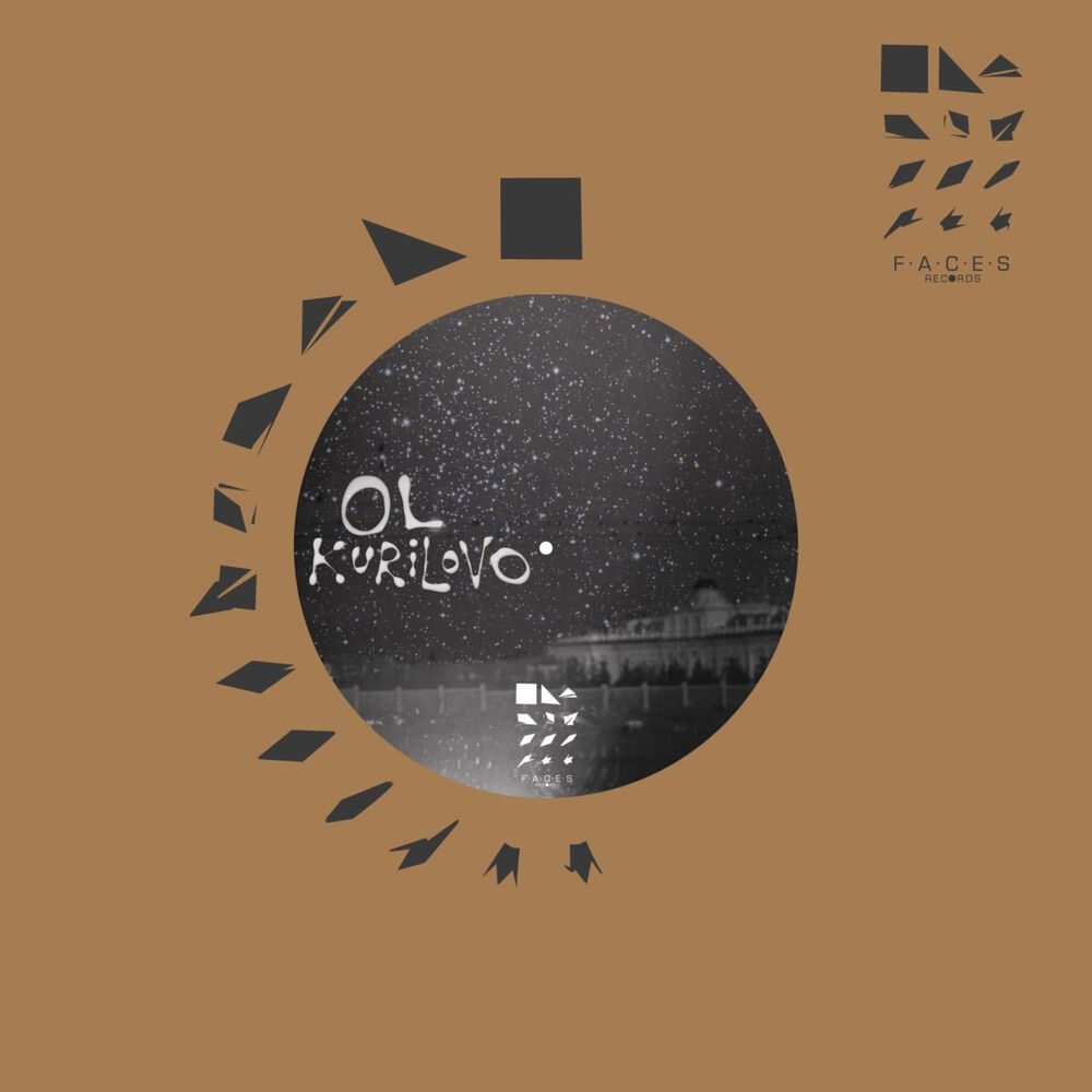 Picture of Kurilovo EP