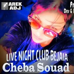 Cover of Night Club Bejaia (Live)