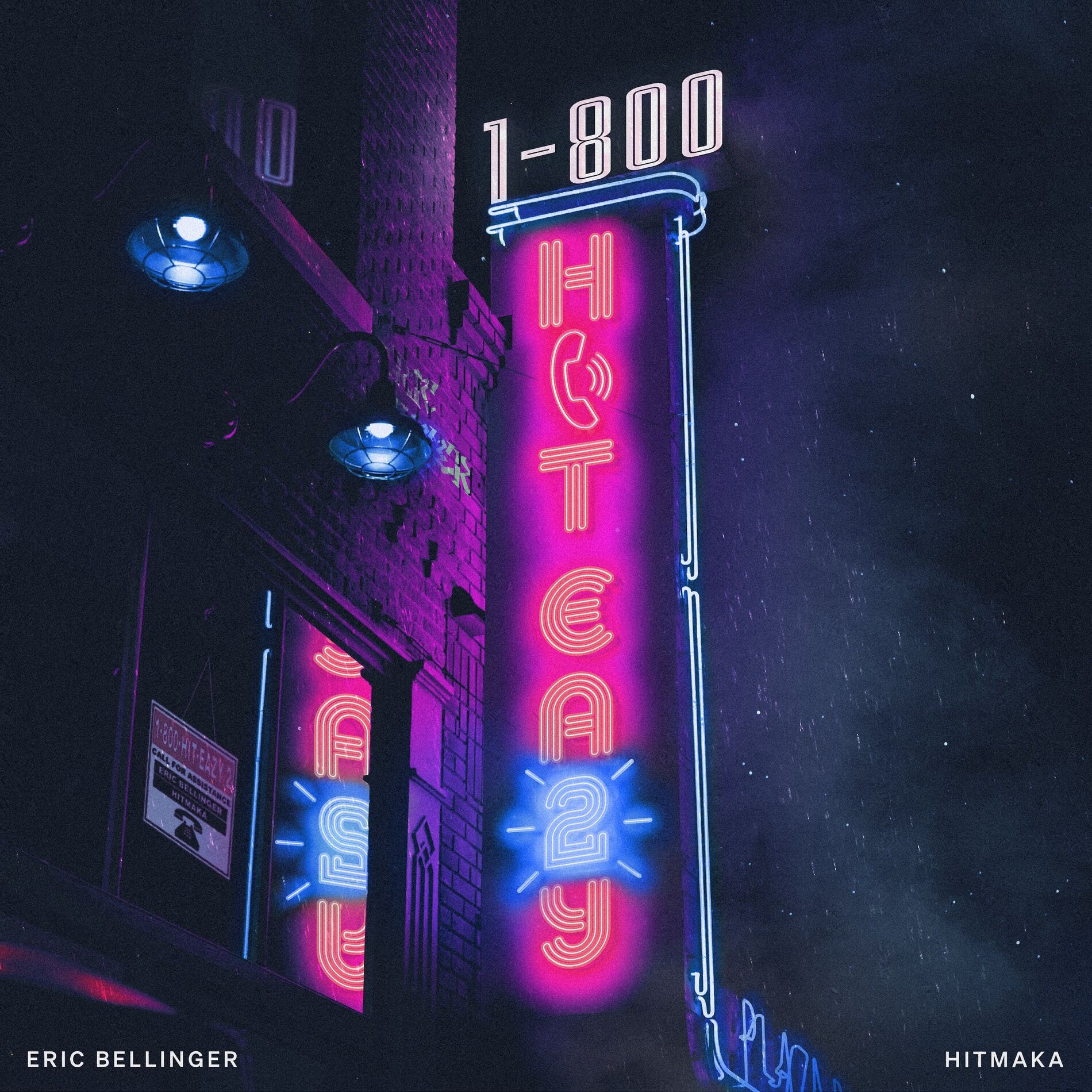 Album cover of Curious