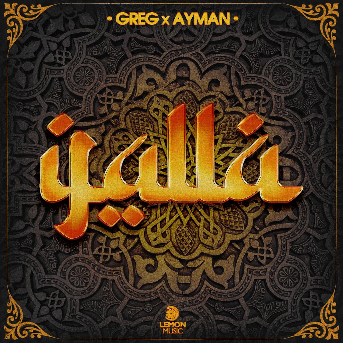 Album cover of Yalla