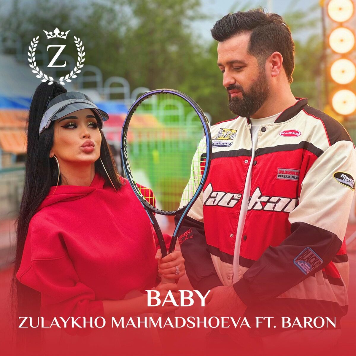 Album cover of Baby