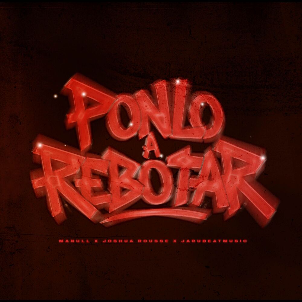 Picture of PONLO A REBOTAR