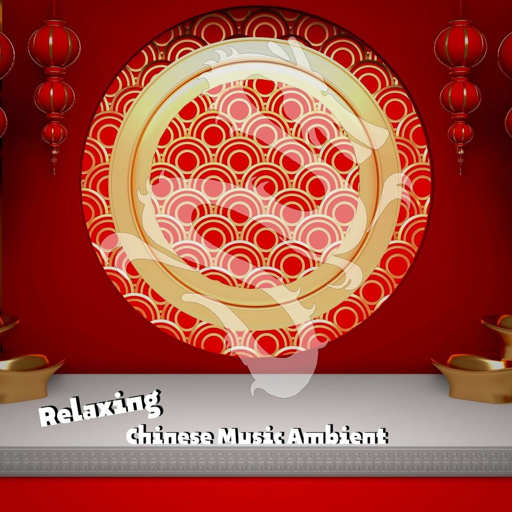 Picture of Relaxing Chinese Music Ambient