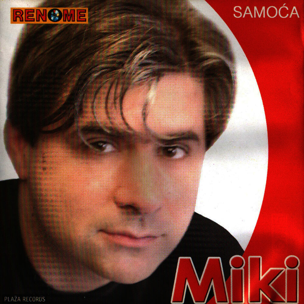 Picture of Samoca