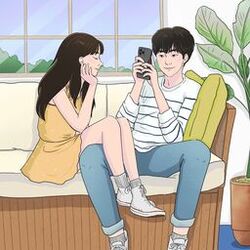 Cover of 인생띵곡