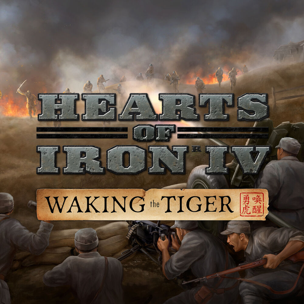Picture of Hearts of Iron IV - Waking the Tiger