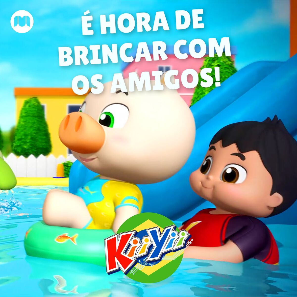 Album cover of É hora de brincar com os amigos!