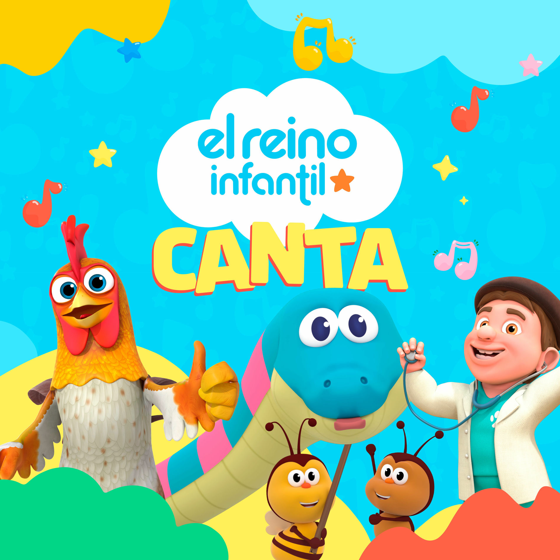 Album cover of El Reino Infantil Canta