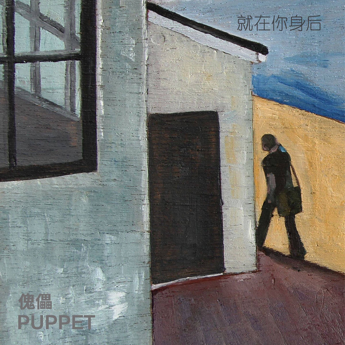 高虎: albums, songs, concerts | Deezer